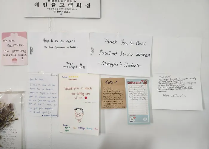 Exclusive Use Whole House For Busan